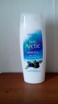 Шампунь для сухих и жестких волос с экстрактом голарктической водяники Faberlic