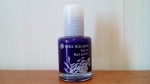 Лак для ногтей Yves Rocher Vernis Nail polish "Фиолетовая искра"
