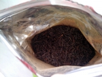 Чай Кимун, внутри пакета
