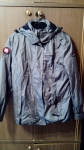 Женская куртка дымчато-серого цвета Bonprix collection арт. 92806882