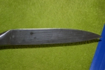 лезвие ножа