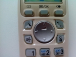 Радиотелефон Panasonic KX-TG7225RU,кнопки меню на трубке