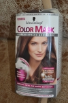Краска для волос Color Mask оттенок 560