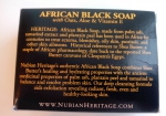 Черное африканское мыло, свойства