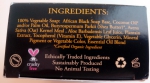 Черное африканское мыло, состав