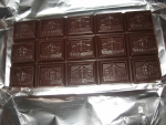 Шоколад Бабаевский "Горький". Дольки шоколада