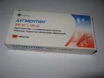 Антибиотик "Аугментин" таблетки