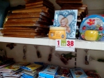 Фоторамки и сувениры в магазине "Все по 38" г.Смоленск