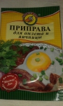 упаковка