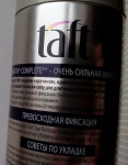 Описание лака для волос "Taft" и советы по укладке