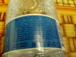 Информация о питьевой воде "Муромский источник"