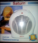 Тепловентилятор Saturn