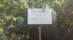 информация о запрете на сбор и порчу растений в дендропарке Краснодара