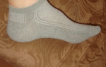 серый носок
