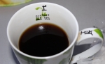растворимый кофе