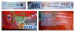 Пластилин Koh-i-Noor, арт. 01315S1001PS, 10 цветов: информация с упаковки.