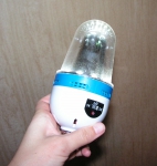 Светодиодная лампа Yuyao