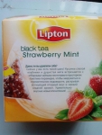 Чай Lipton Strawberry