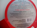 Сковорода Vari Litta 24 см, свойства