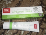 Зубная паста SPLAT Лечебные травы
