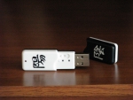 USB-флешка 32GB USB 2.0 QUMO ИНЬ & ЯН, с защитой от записи