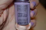 Lilac Silk от Oriflame