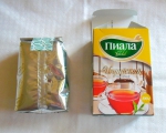Индийский чёрный чай Пиала Gold (упаковка)