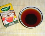 Только что заваренный Индийский чёрный чай Пиала Gold