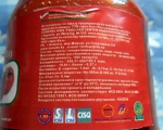 этикетка томатной пасты Цин-Каз