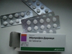 Ибупрофен-Дарница, 50 таблеток