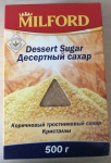Десертный сахар