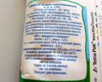 Кефирный продукт "Зорькин луг", термизированный 2,5%, адрес изготовителя, состав напитка