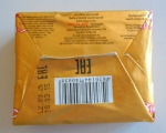 Спред сливочно-растительный "Жайлау" сливочный вкус 70% Масло-Дел в упаковке