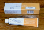 Тюбик и упаковка мази для наружного применения 2% 30,0 "Диклофенак" от производителя "Зеленая Дубрава"
