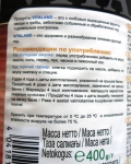 Шампиньоны резаные Вкусное настроение Vitaland, рекомендации по употреблению