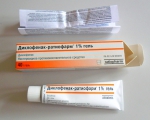 Диклофенак-ратиофарм 1% гель нестероидное противовоспалительное средство в тубе