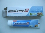 Зубная паста Blend-a-Med 3-эффекта "Зеленое яблоко", коробка и тюбик
