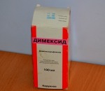 Упаковка "Димексид" для наружного применения Редкинский опытный завод