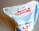 Молоко пастеризованное "Деревня Куликово" 3,2% высшего качества, есть удобный носик