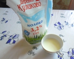 Молоко пастеризованное "Деревня Куликово" 3,2% высшего качества в устойчивом пакете и в кружке