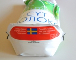 Молоко "Садовое" 2,5% натуральное пастеризованное в упаковке из Швеции