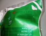 Молоко "Садовое" 2,5% натуральное пастеризованное, аннотация к молоку