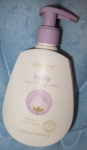 Шампунь Oriflame Детский Baby Hair & Body Wash с экстрактом хлопка