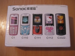 разновидности телефонов