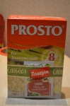 рис пакетированный Prosto