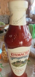 Татарский соус или Томатный кетчуп по-другому