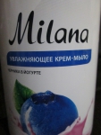 Крем-мыло увлажняющее Milana "Черника в йогурте"