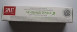 Зубная паста Splat "Лечебные травы", описание на упаковке
