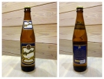 Пиво Жигулевское традиционное Пивовар Хлебородовъ, булыль 0.5 л