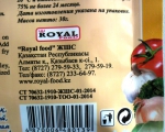 Приправа для блюд из картофеля Royal food, адрес производителя